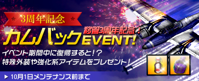 ꡼ No.006Υͥ / ֥ҡ󥶥ѥȥꥪåȡ3ǯǰ郎19˳