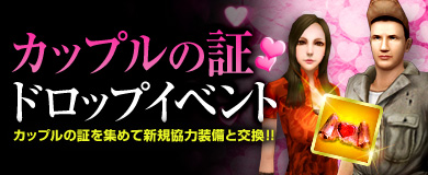 ꡼ No.001Υͥ / HISѥȥꥪåȡסХ󥿥ǡۥ磻ȥǡ٥Ȥ