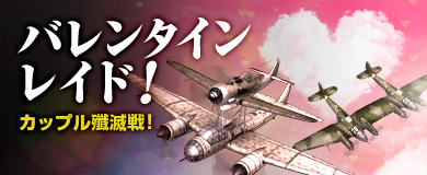 ꡼ No.003Υͥ / HISѥȥꥪåȡסХ󥿥ǡۥ磻ȥǡ٥Ȥ