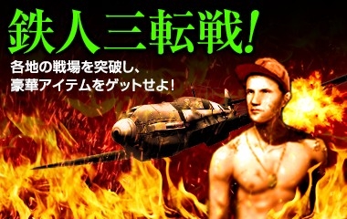 ꡼ No.001Υͥ / ֥ҡ󥶥ѥȥꥪåȡפǥ٥ȡŴͻžפ