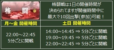 ꡼ No.005Υͥ / ֥ҡ󥶥ѥȥꥪåȡפǥ٥ȡŴͻžפ