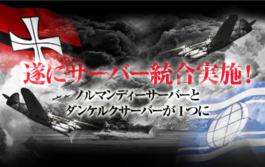 ꡼ No.001Υͥ / HIS ѥȥꥪåȡΥƥʥ󥹤ǥС»