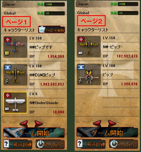 ꡼ No.002Υͥ / HIS ѥȥꥪåȡΥƥʥ󥹤ǥС»