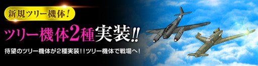 ꡼ No.001Υͥ / ֥ҡ󥶥ѥȥꥪåȡפ˿ʥĥ꡼Τо