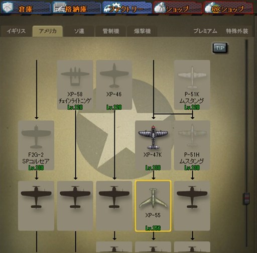 ꡼ No.002Υͥ / ֥ҡ󥶥ѥȥꥪåȡפ˿ʥĥ꡼Τо