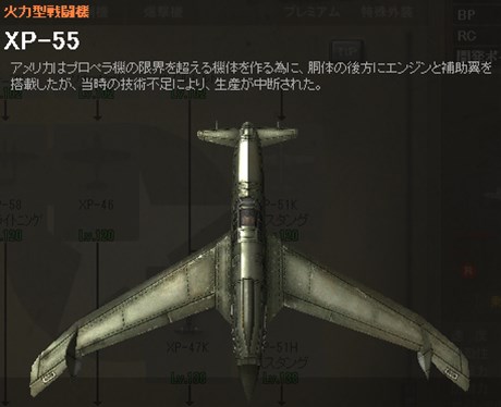 ꡼ No.004Υͥ / ֥ҡ󥶥ѥȥꥪåȡפ˿ʥĥ꡼Τо