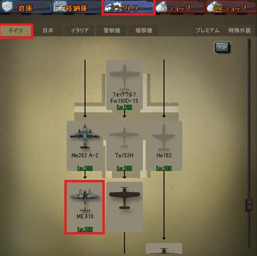 ꡼ No.005Υͥ / ֥ҡ󥶥ѥȥꥪåȡפ˿ʥĥ꡼Τо