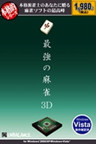 �ѥå�����