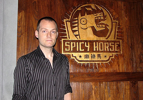 ꡼ No.002Υͥ / CJ 200801ϻפ鷺Ф̤ȥ奢륢󥲡ɡAmerican McGees Grimmץץåץ쥤ࡼӡ