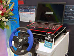 ꡼ No.003 | COMPUTEX 200805MSIPumaץץåȥեΥޡΡPCHybrid GraphicsбΥХΡPC