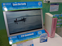 ꡼ No.015 | COMPUTEX 200805MSIPumaץץåȥեΥޡΡPCHybrid GraphicsбΥХΡPC
