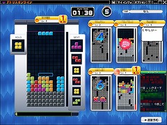 画像集#002のサムネイル/「テトリスオンライン」,ハロウィン期間は無料に