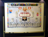 画像集#005のサムネイル/「テトリスオンライン」,「T-1」大会で初代チャンピオンが決定