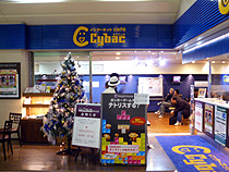 画像集#008のサムネイル/「テトリスオンライン」,「T-1」大会で初代チャンピオンが決定