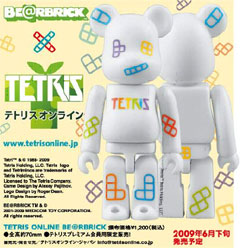 画像ギャラリー No.003のサムネイル画像 / 限定モデルも発売。「テトリスオンライン」がBE@RBRICKとコラボ