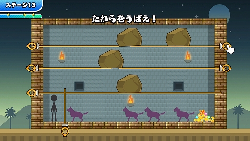 画像ギャラリー No.016のサムネイル画像 / 「どこかで見た“あのゲー”ムたちを棒人間で作ってみたけれど,果たしてあなたはクリアできるのか?1+2&激」,Switch2向けに12月3日発売