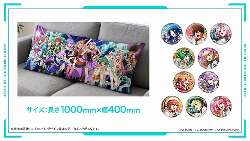 画像ギャラリー No.004のサムネイル画像 / 「歌マクロス」復活プロジェクト，支援総額1億8000万円を突破。歌姫の新たな衣装追加が決定。2億円達成の際には旧版未収録曲をさらに追加