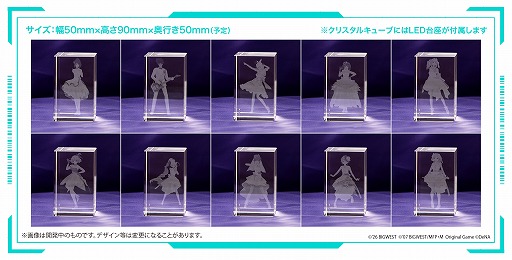 画像ギャラリー No.005のサムネイル画像 / 「歌マクロス」復活プロジェクト，支援総額1億8000万円を突破。歌姫の新たな衣装追加が決定。2億円達成の際には旧版未収録曲をさらに追加