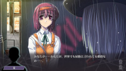 画像ギャラリー No.022のサムネイル画像 / 推理ADV「不確定世界の探偵紳士〜悪行双麻の事件ファイル〜」,Switch /PS4向け移植作を9月10日に発売。オープニングムービーを公開