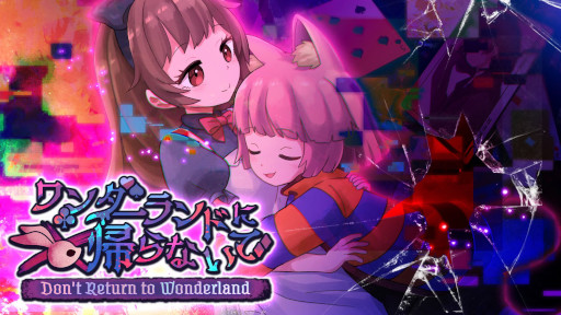 ホラーADV「ワンダーランドに帰らないで」，約2時間の体験版をSteamでリリース。森やドールハウスの探索，謎解きやギミックなどを楽しめる