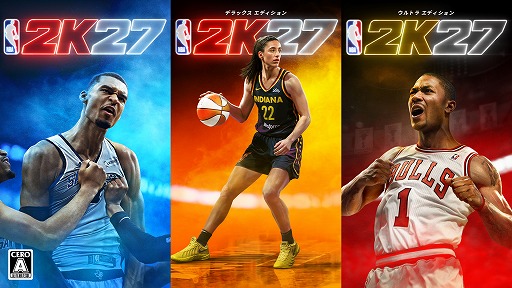 画像ギャラリー No.001のサムネイル画像 / 「NBA 2K27」本日発売。NBAを象徴する5つの時代から1つを選び,当時のスター選手たちと競い合う新モード「時代」が登場