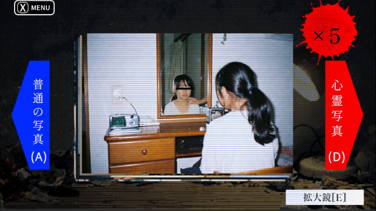 心霊写真の仕分けをしていくうちに，日常が少しずつ壊れていく。心理ホラーADV「BLACKOUT〜恐怖写真〜」，体験版をSteamで配信開始