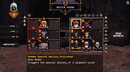 オーダー・オートマティカ