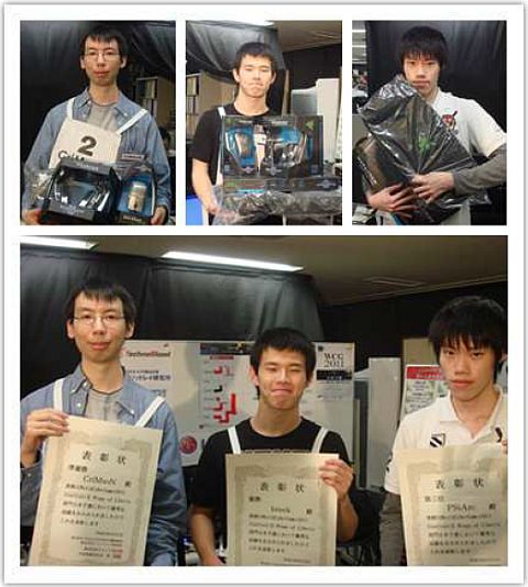 画像集#001のサムネイル/「WorldCyberGames」StarCraft II部門，日本代表選手が決定