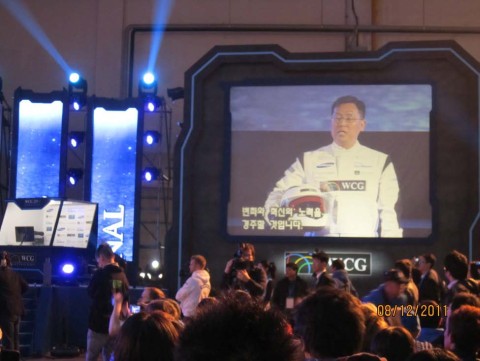 画像ギャラリー No.001のサムネイル画像 / 「クロスファイア」などの世界大会が行われている「WCG2011GrandFianl」開幕