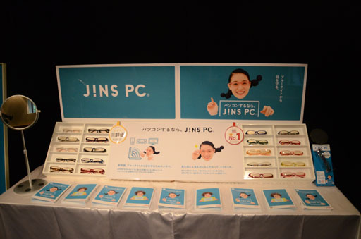 画像ギャラリー No.019のサムネイル画像 / 「第2回 eスポーツ JAPAN CUP」開催。2代目チャンピオンの座をかけて争われた激戦の模様をレポート