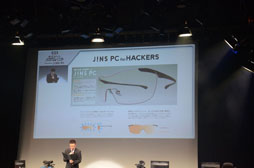 画像ギャラリー No.020のサムネイル画像 / 「第2回 eスポーツ JAPAN CUP」開催。2代目チャンピオンの座をかけて争われた激戦の模様をレポート