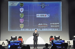 ꡼ No.009 | FIFA 12סStarCraft IIסŴåȡʥ2פǮ郎깭줿3 eݡ JAPAN CUPפͤݡ