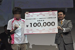 ꡼ No.017 | FIFA 12סStarCraft IIסŴåȡʥ2פǮ郎깭줿3 eݡ JAPAN CUPפͤݡ