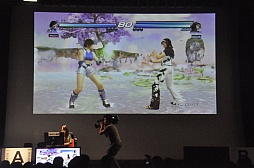 ꡼ No.024 | FIFA 12סStarCraft IIסŴåȡʥ2פǮ郎깭줿3 eݡ JAPAN CUPפͤݡ