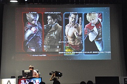 ꡼ No.028 | FIFA 12סStarCraft IIסŴåȡʥ2פǮ郎깭줿3 eݡ JAPAN CUPפͤݡ