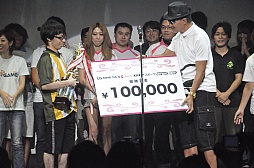 ꡼ No.032 | FIFA 12סStarCraft IIסŴåȡʥ2פǮ郎깭줿3 eݡ JAPAN CUPפͤݡ