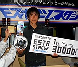 ������#008�Υ���ͥ���/��E���ݡ��ĥ��������� 2007 ���ơ���2�פη辡����ݡ���