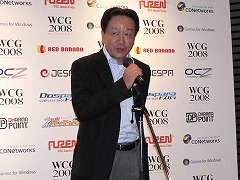 画像集#014のサムネイル/World Cyber Games 2008の日本予選が開催。板橋ザンギエフ,nemuke氏らがドイツの本選へ