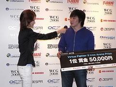 画像集#015のサムネイル/World Cyber Games 2008の日本予選が開催。板橋ザンギエフ,nemuke氏らがドイツの本選へ
