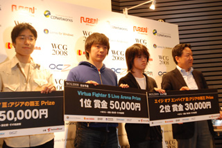 画像集#001のサムネイル/11月にドイツで開催のWorldCyberGames2008日本代表七名が決定