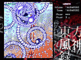 東方風神録」のSS 24点とゲームの立ち位置に関する一考察