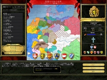 画像集#002のサムネイル/歴史のハイライトシーンを楽しむのに最適。「ヨーロッパ・ユニバーサリスIIIナポレオンの野望」のプレイレポートを掲載