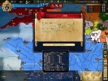 画像集#005のサムネイル/歴史のハイライトシーンを楽しむのに最適。「ヨーロッパ・ユニバーサリスIIIナポレオンの野望」のプレイレポートを掲載