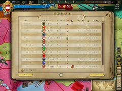 画像集#024のサムネイル/歴史のハイライトシーンを楽しむのに最適。「ヨーロッパ・ユニバーサリスIIIナポレオンの野望」のプレイレポートを掲載