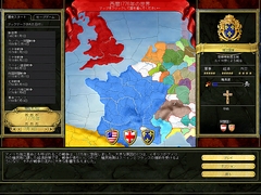 画像集#025のサムネイル/歴史のハイライトシーンを楽しむのに最適。「ヨーロッパ・ユニバーサリスIIIナポレオンの野望」のプレイレポートを掲載