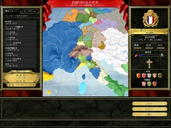 画像集#010のサムネイル/本邦初? 「ヨーロッパ・ユニバーサリスIII ナポレオンの野望」あえてプレイなしで綴る,英雄ナポレオン一代記