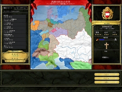 画像集#015のサムネイル/本邦初? 「ヨーロッパ・ユニバーサリスIII ナポレオンの野望」あえてプレイなしで綴る,英雄ナポレオン一代記