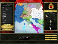 画像集#017のサムネイル/本邦初? 「ヨーロッパ・ユニバーサリスIII ナポレオンの野望」あえてプレイなしで綴る,英雄ナポレオン一代記