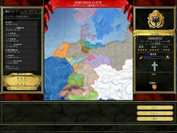 画像集#020のサムネイル/本邦初? 「ヨーロッパ・ユニバーサリスIII ナポレオンの野望」あえてプレイなしで綴る,英雄ナポレオン一代記