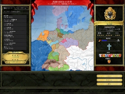 画像集#021のサムネイル/本邦初? 「ヨーロッパ・ユニバーサリスIII ナポレオンの野望」あえてプレイなしで綴る,英雄ナポレオン一代記